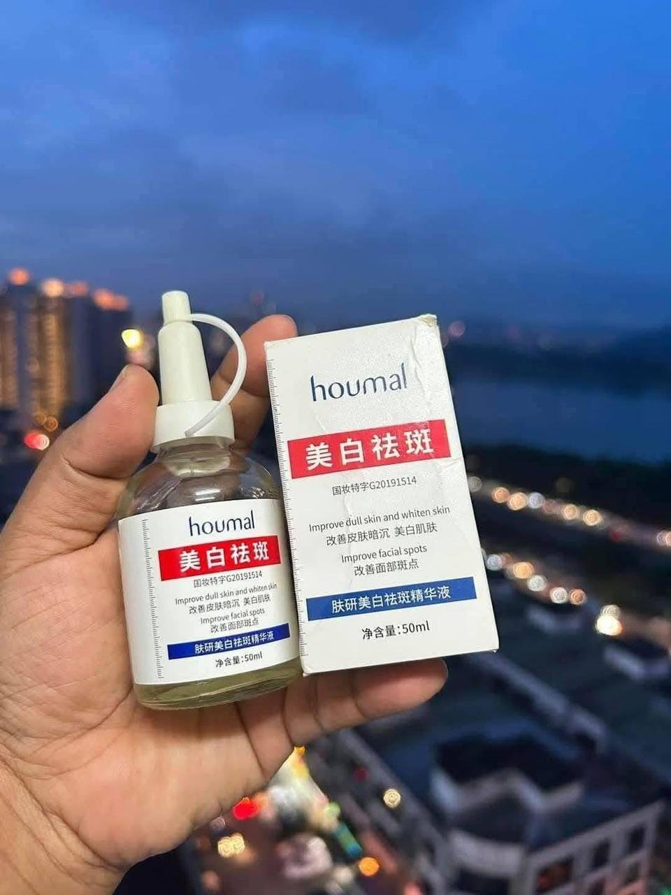 Houmal Whitening & Spot Reduction Serum